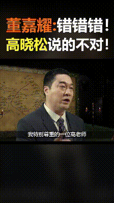 6.gif