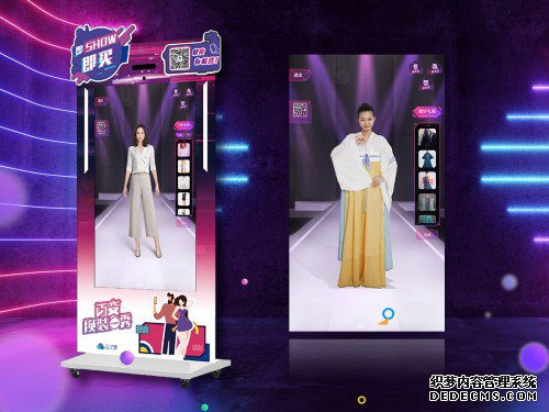 ��ս�Է�������֮�οƼ�ʵ��AIӦ�����ͻ��