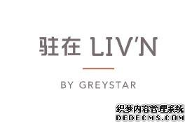 פLIVNƷlogo