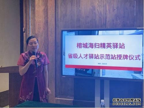 ųǺ龫Ӣվ۷ѧԱ