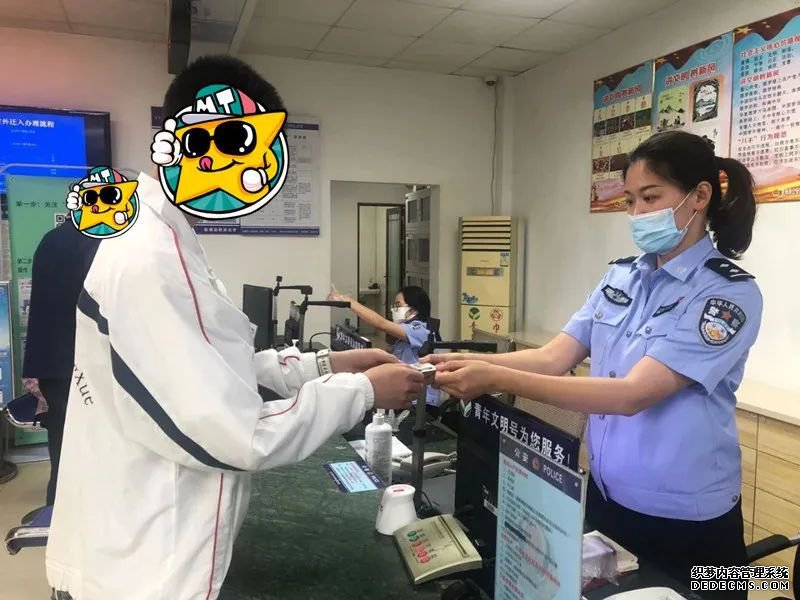Ϣʱ֤ڸȫʡͨˣ