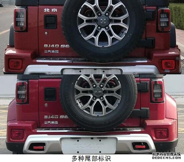 BJ40 SE걨ͼع ˫