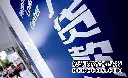 卓创资讯钢材信心指数:市场信心有所转弱(20200521)