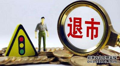 卓创资讯钢材信心指数:市场信心有所转弱(20200521)