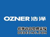 卓创资讯钢材信心指数:市场信心有所转弱(20200521)