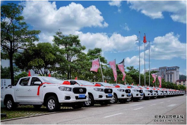 ϲ75̨MAXUS T60Ƥ