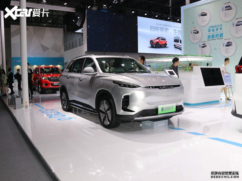 ͨ2019MAXUS EUNIQ 6