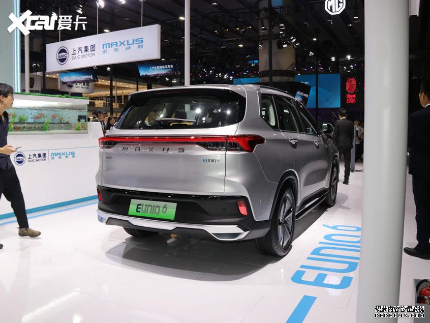 ͨ2019MAXUS EUNIQ 6