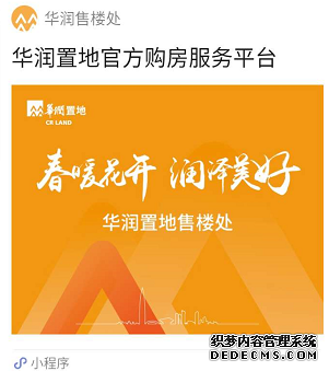 ��һǧ�ڼ������ͷ���ƹ����Żݻ