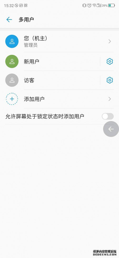 Чư칫 Axon 5G콢һ֮
