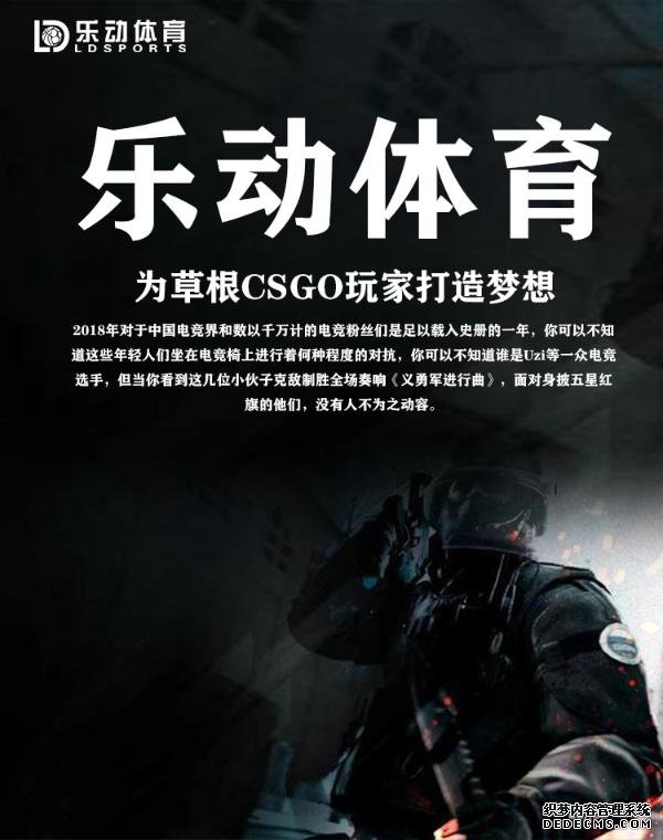 ΪݸCSGOҴ룡ֶCSȳ