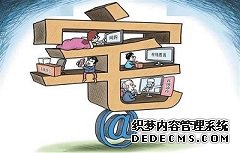 籨г۸