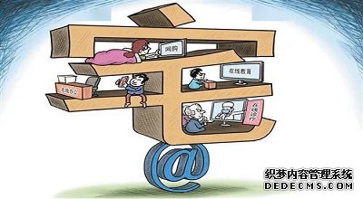 籨г۸