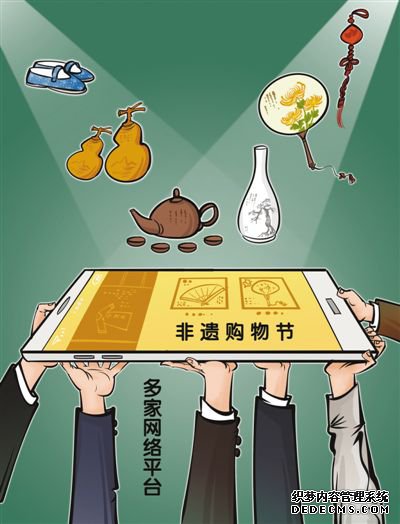 ׽조Źڡƽ̨ؿ