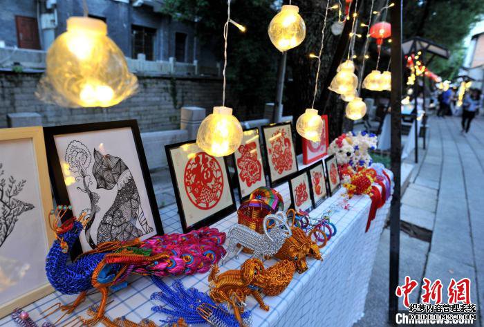 ͼΪ523հ2020Ĵ(Ϸ)мڸϷʷĻСű 