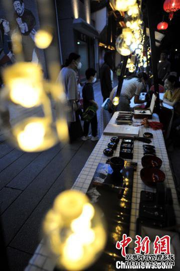 ͼΪ523հ2020Ĵ(Ϸ)мڸϷʷĻУǰι۹򡣡ű 