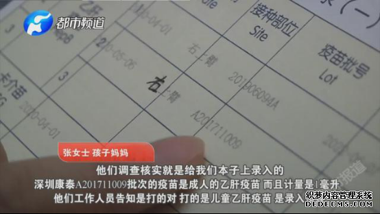 ����������߶�һ��֤�����ܻ������ܿƼ�Ϊ������ְ�ȫ���ݻ���