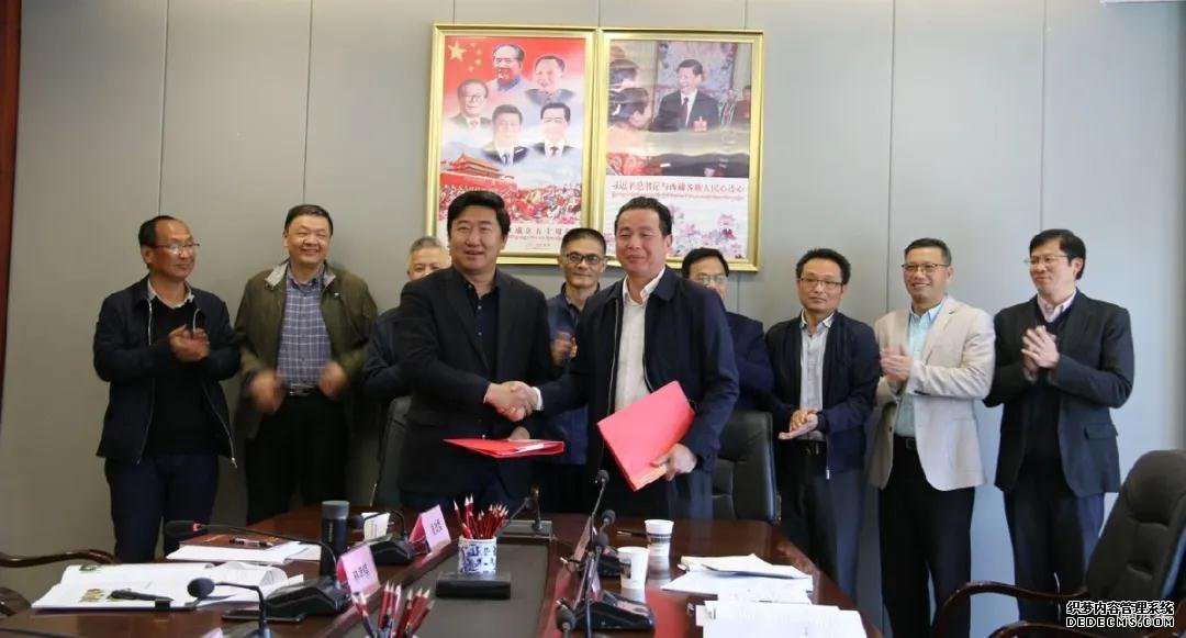 福建省农业科学院与昌都市政府签订帮扶协议