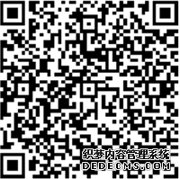 ���Ӻ�ͬզǩ���ൺ�������߷��棢�ƿ��ã����߿���