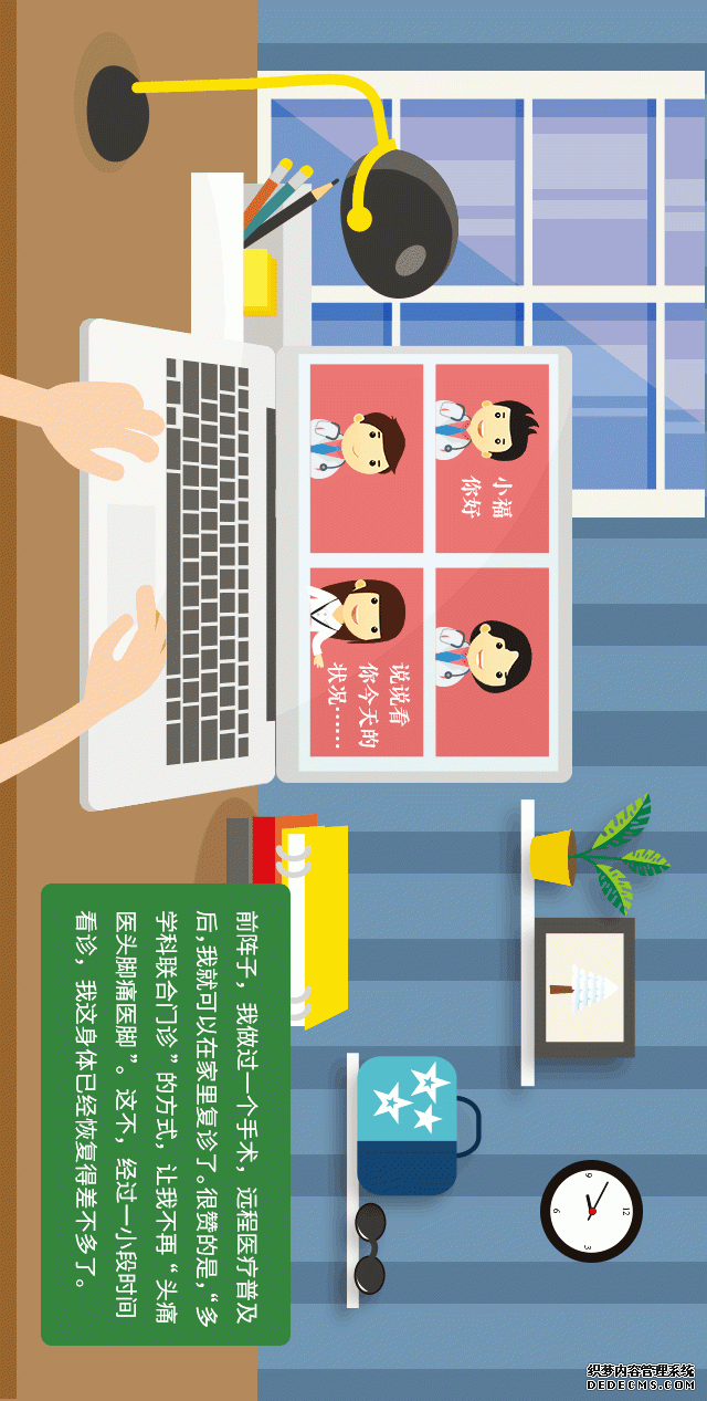 �㽣������ָ�����δ���������