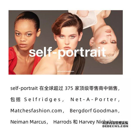 ˼ŽӢʱƷself-portrait£Źʰͼ