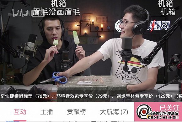 ��̽���ѱ߽磬Bվֱ���ܷ��á����ˡ����򵥣�