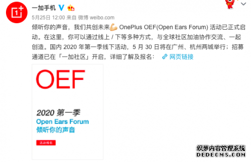 ûһӽڹھٰOpen Ears Forum