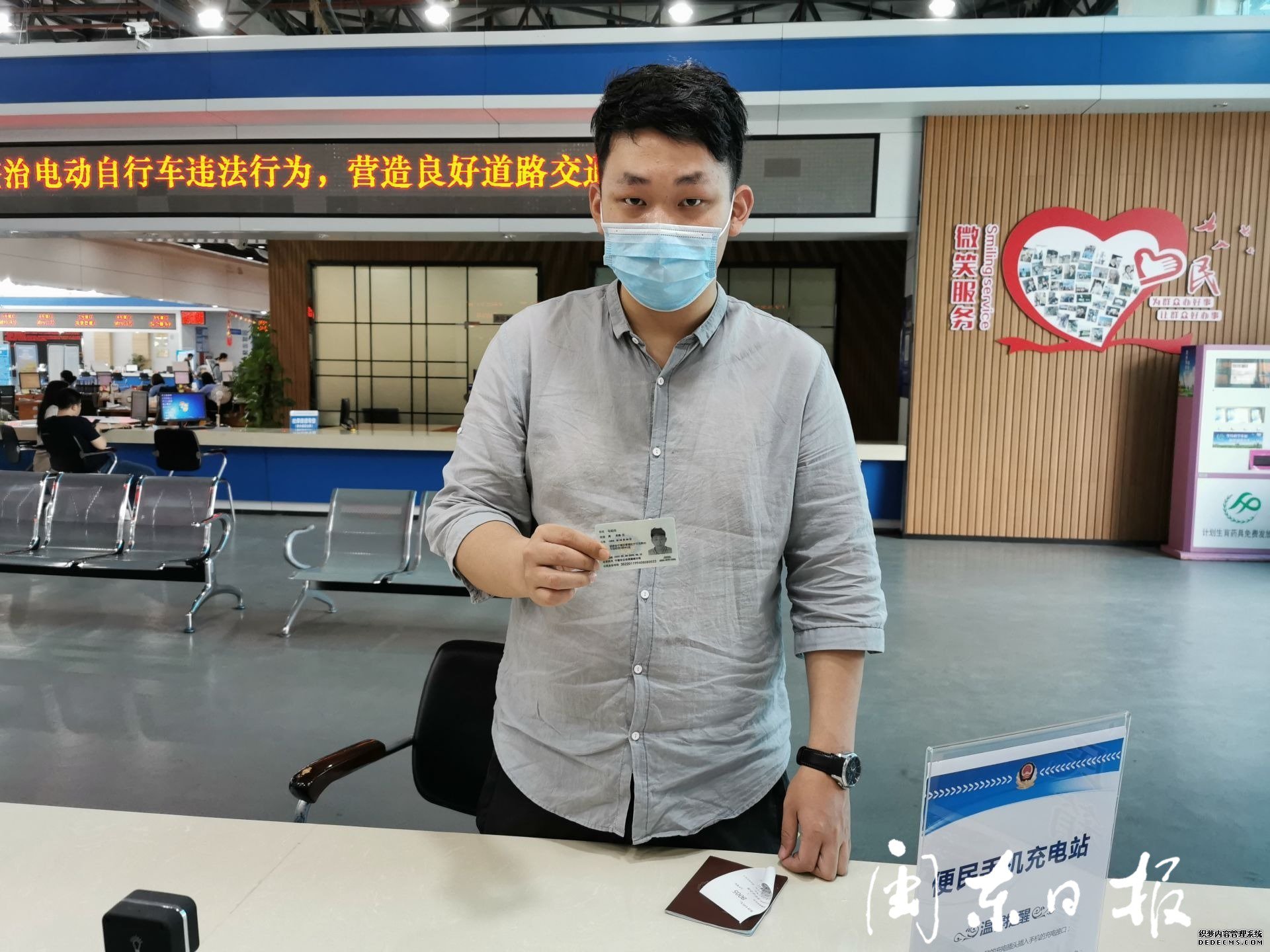 ���ȷ������������ʱ����֤