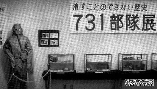 ˱оǰɴվ731ӵʷ