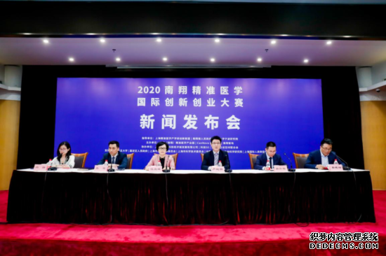 2020辫׼ҽѧʴ´ҵŷٿ
