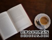 ǰҿȱ53% ںģ