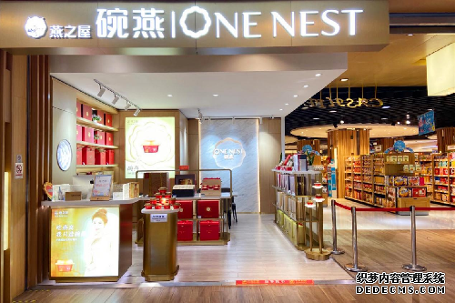 让销售充满温度,4月燕之屋线下销售完美收官