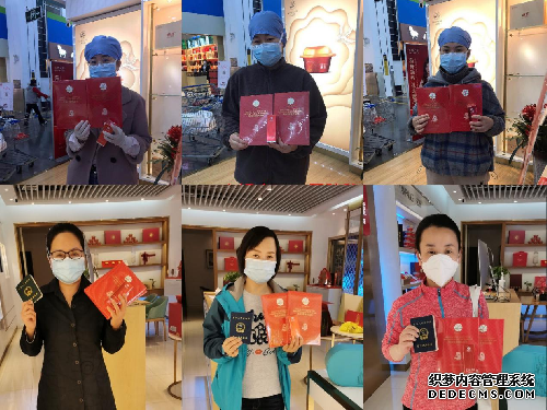 让销售充满温度,4月燕之屋线下销售完美收官