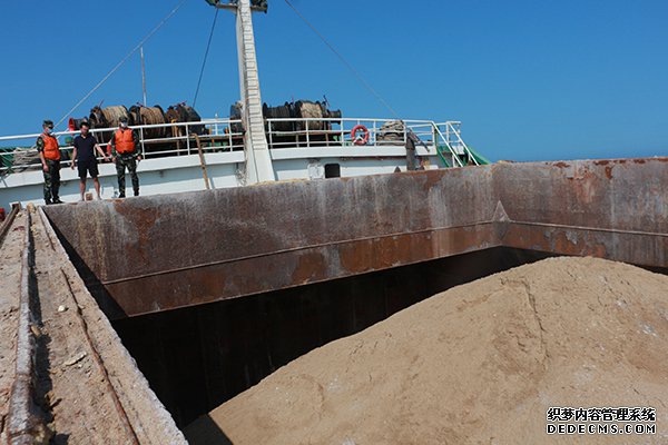 ��ȭ��ɰ ����������1����4��Ƿ����ɺ�ɰ��