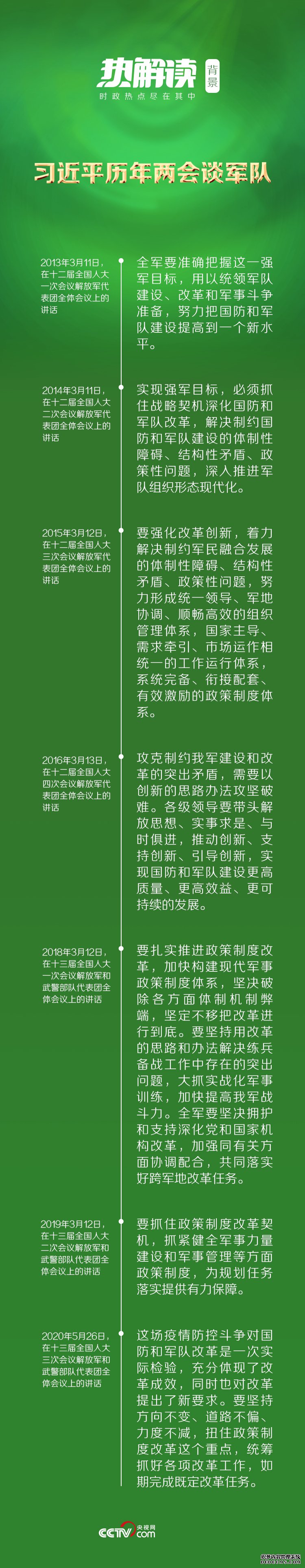 ϰϯ̸ӣἰġ֡롰