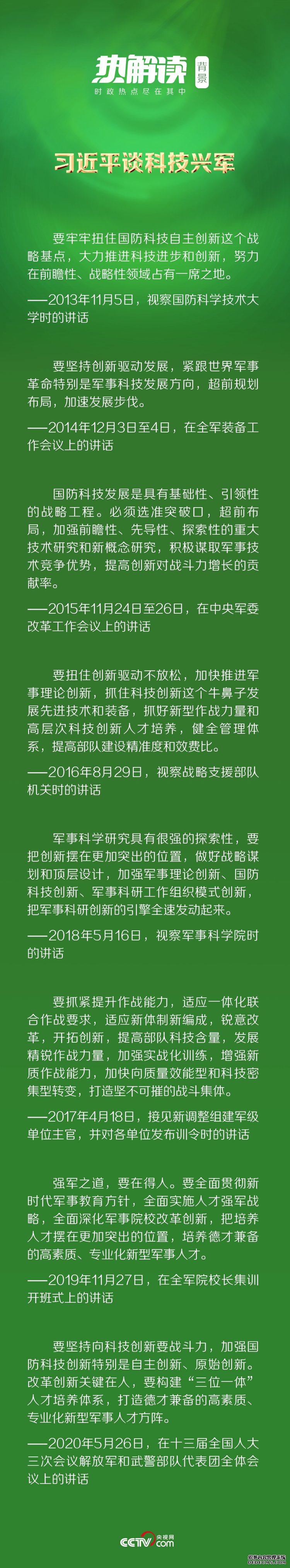 ϰϯ̸ӣἰġ֡롰
