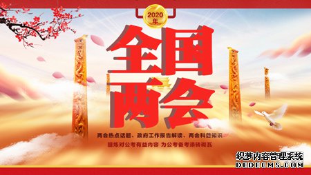 2020ظ壺ƶᣬйĿ