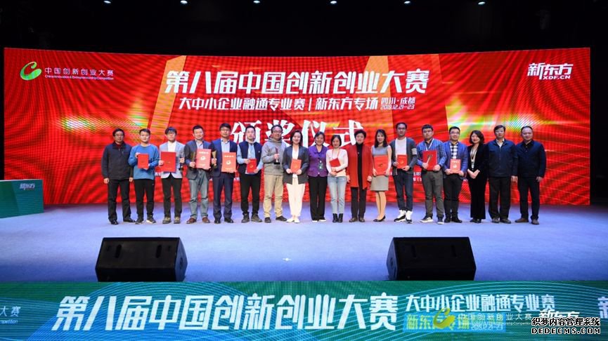 ҵ׸Ҽ˫³ɹٰ죬¶̨ƶǻ۽