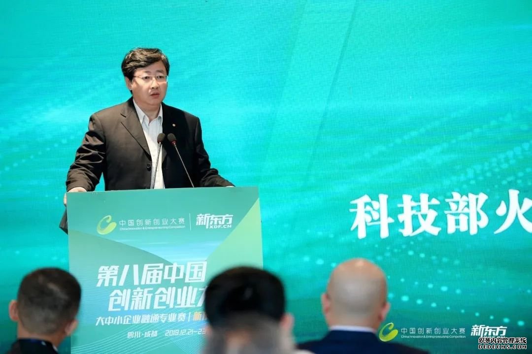 ҵ׸Ҽ˫³ɹٰ죬¶̨ƶǻ۽