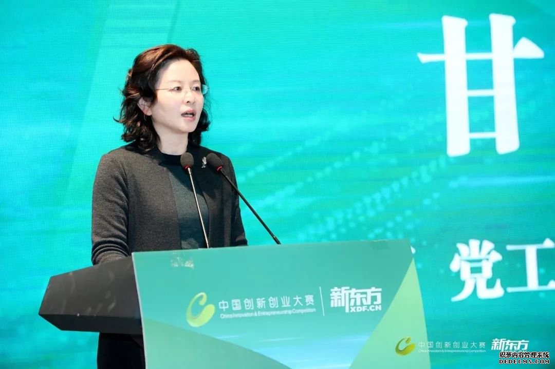 ҵ׸Ҽ˫³ɹٰ죬¶̨ƶǻ۽