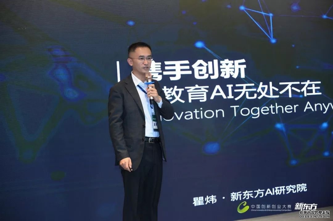 ҵ׸Ҽ˫³ɹٰ죬¶̨ƶǻ۽