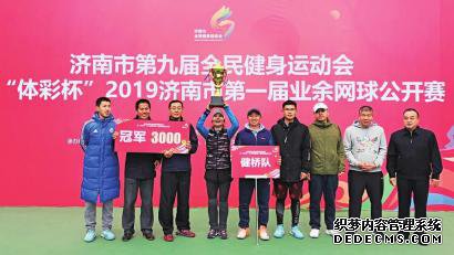 ���ŶӼ�������ھ�