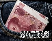 ͻ䣡۰εضվ 밶Ҵ¼µ