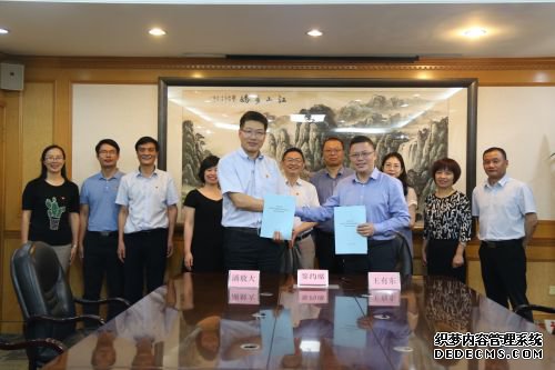 ����������ƽ������ǩ��ս��Э��  �����Ͽ���������ֲ�Ʒ