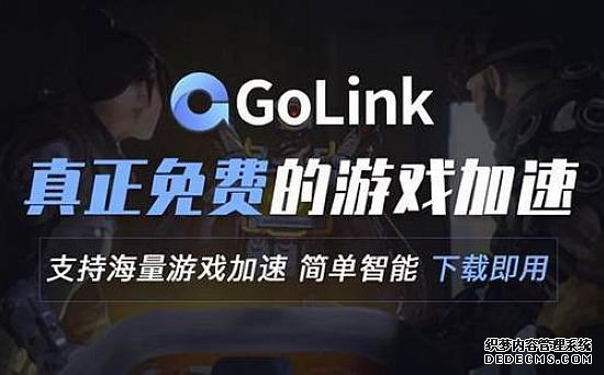 Valorant۷ ôע˺ţGolink
