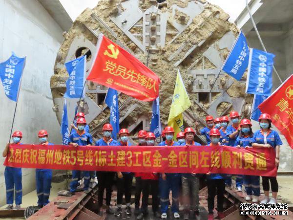 ������ָ��ݵ���5���߽���·վ����·վ�������߶ܹ�˳����ͨ