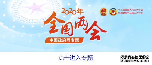 ԺŰ촵桷޸