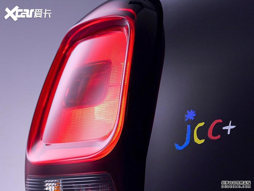ѩC1 JCC+ͼ ʱװʦٵ