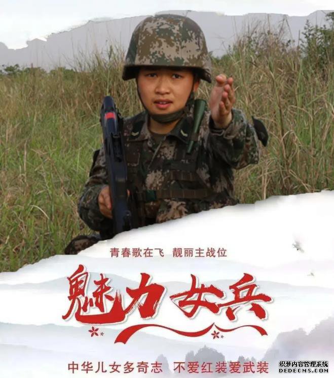 翸Ů