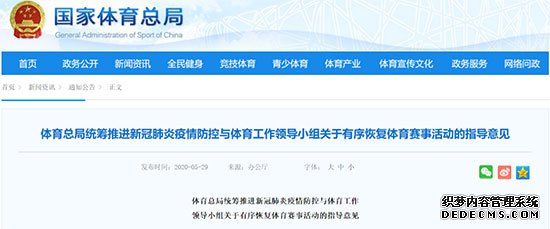 ���������ַܾ�������ָ��������»��ָ�����